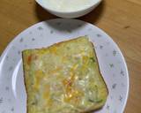 我が家の朝食作り方7写真