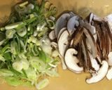 ごはんに合う!椎茸&ねぎ味噌焼き作り方1写真