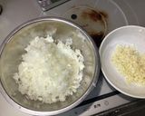 ホロホロ骨付きもも肉のスープカレー作り方1写真