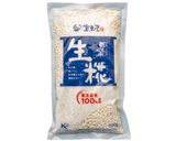 甘糀の作り方(ヨーグルトメーカー使用)作り方1写真