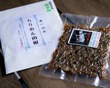 小豆島のちりめん山椒バケットピザ作り方1写真