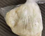 大根大量消費！大根とさきいかの甘酢サラダ作り方4写真