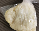 大根大量消費！大根とさきいかの甘酢サラダ作り方4写真