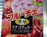 レアチーズ風ケーキ＊ウエハース消費作り方17写真