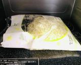 【ホットドッグ】はLAWSONドッグ作り方3写真