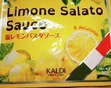 生ハムとアスパラの冷製レモンパスタ作り方1写真