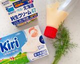スモークサーモンとアボカドのタルタル作り方2写真