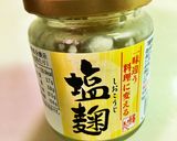 サクラマスと塩麹のくるくるカルパッチョ作り方2写真