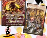 姜葱醬・塩葱醬で夏野菜さっぱり焼き浸し✨作り方7写真