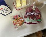 スイートポテト餃子作り方1写真