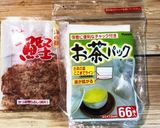 離乳食中期以降〜カツオ出汁〜作り方1写真
