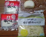 ヨウサマの減塩はんぺんのキャベツバーグ作り方1写真