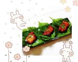 豚バラブロックの韓国風大葉巻き作り方4写真