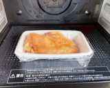 簡単サラダチキン作り方4写真