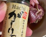 冷凍鰹のたたきで漬け作り方5写真
