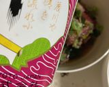 冷凍鰹のたたきで漬け作り方7写真