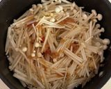 大人の なめたけ　作り方1写真