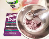 もやしは便利☆もやし若布のゆかり和え作り方4写真