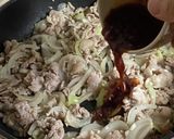 豚肉の甘辛梅ニンニク炒め作り方3写真