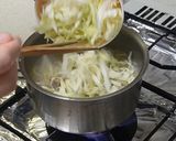 ラー油がメインのシンプル和え麺作り方4写真