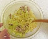 ラー油がメインのシンプル和え麺作り方5写真