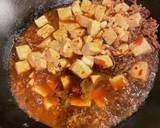 辛！辛辛！！四川からやってきた麻婆豆腐作り方4写真