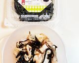 今朝の4w1hサンド「ごま昆布と豚」作り方1写真