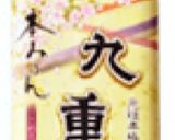 とっても美味しいふんわりだし巻きたまご作り方7写真