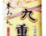 とっても美味しいふんわりだし巻きたまご作り方7写真