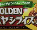ビーフガンボ風ハヤシ作り方7写真