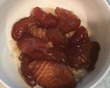 マグロの漬け丼作り方7写真