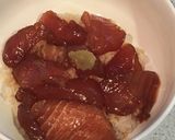 マグロの漬け丼作り方8写真