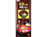 子供の簡単うどん作り方2写真