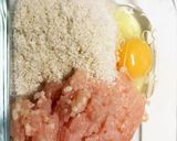 ダブル肉♫鶏ミンチを豚肉で巻き巻き焼き♫作り方1写真