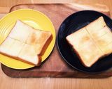シュガーバタートースト作り方5写真