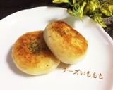 あんかけ枝豆☆いももち作り方10写真