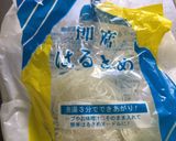 ゴーヤ入りチャプチェ作り方3写真