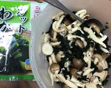 しめじとワカメの和物作り方1写真