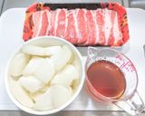 相葉マナブ☆簡単ウマシな豚バラ大根作り方1写真