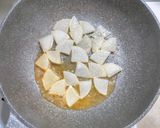 相葉マナブ☆簡単ウマシな豚バラ大根作り方5写真