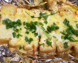 とちお油揚げチーズ焼き作り方3写真