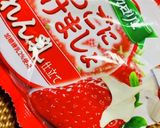 スイカのかき氷♪作り方4写真