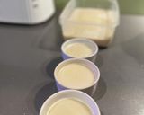 牛乳大量消費！まるでプリンなミルクゼリー作り方2写真
