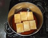厚揚げ豆腐の煮物♪あるもので簡単漢方薬膳作り方2写真