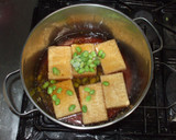 厚揚げ豆腐の煮物♪あるもので簡単漢方薬膳作り方3写真