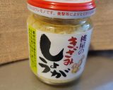 春巻き作り方3写真