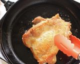 柚子味噌　＋　鶏ももステーキ作り方3写真