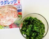 いなり寿司【京都ふしみの・おいなりさん】作り方3写真