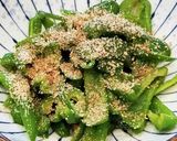 ピーマンの美味しい食べ方作り方11写真