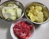 超簡単肉じゃが作り方1写真